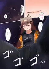 第 7 頁