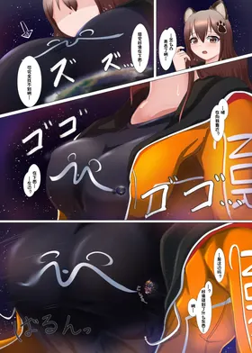 第 8 頁