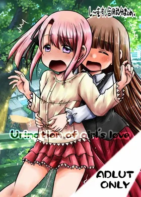 第 2 頁