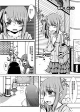 第 4 頁