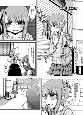 第 4 頁