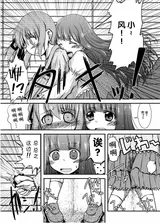 第 5 頁