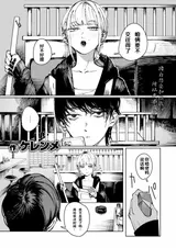 第 1 頁