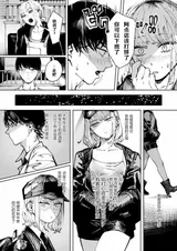 第 4 頁