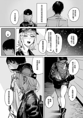 第 5 頁