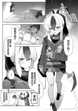 第 3 頁