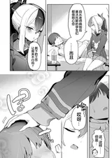 第 4 頁