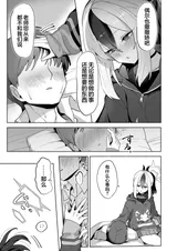第 5 頁