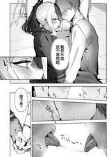 第 6 頁