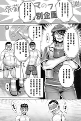 第 3 頁