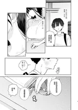第 4 頁