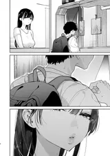 第 5 頁