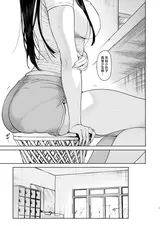 第 6 頁