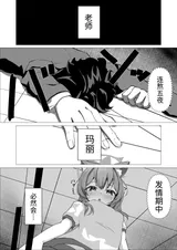 第 5 頁