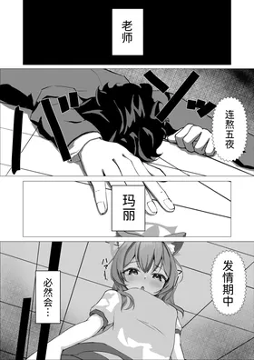 第 5 頁
