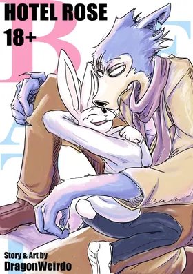 Hotel Rose (Beastars)[Chinese](伤痛分鎏个人翻译)