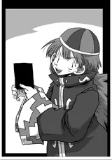 第 2 頁