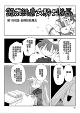 第 5 頁