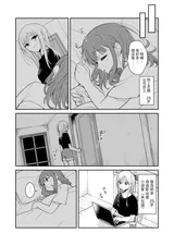 第 4 頁