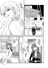 第 5 頁