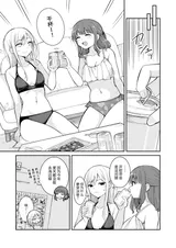 第 7 頁