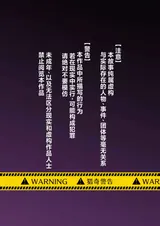 第 2 頁