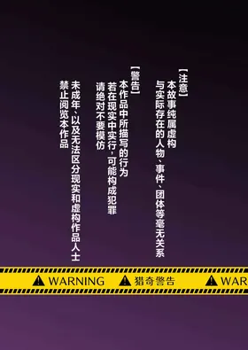 第 2 頁