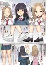 第 4 頁