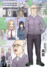 第 5 頁