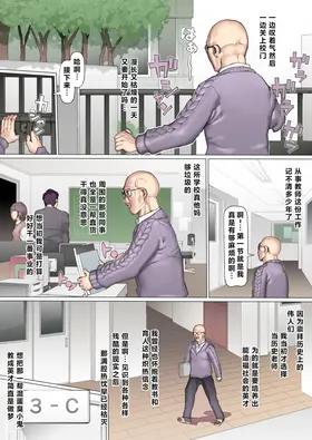 第 7 頁