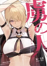 第 1 頁
