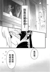 第 2 頁