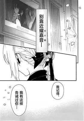 第 2 頁