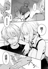 第 4 頁