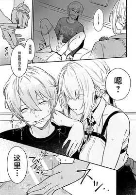 第 4 頁