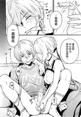 第 5 頁