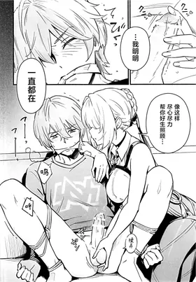 第 5 頁