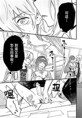 第 6 頁