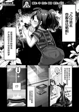 第 2 頁
