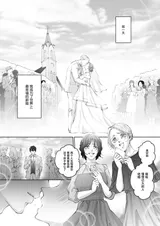 第 2 頁
