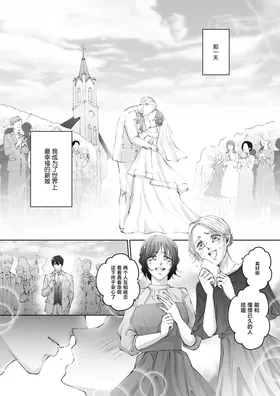第 2 頁