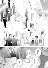 第 4 頁