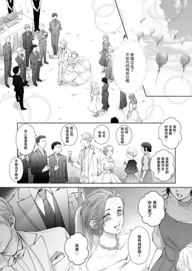第 4 頁