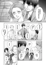 第 5 頁
