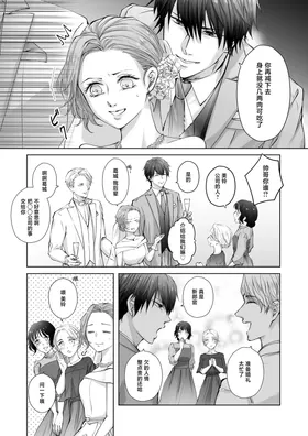 第 5 頁