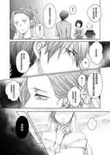 第 7 頁