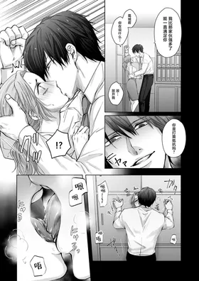 第 8 頁