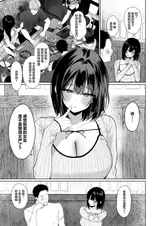 第 4 頁
