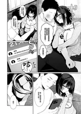 第 5 頁