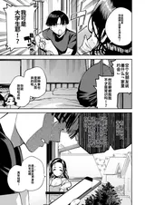 第 4 頁